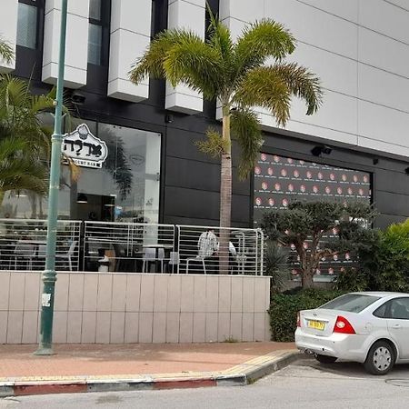Regina'S Place Or Akiva 외부 사진