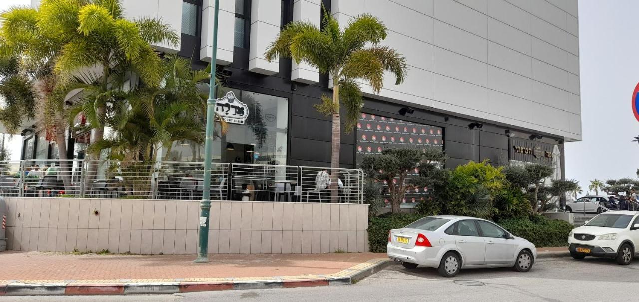 Regina'S Place Or Akiva 외부 사진